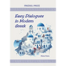 Easy Dialogues in Modern Greek