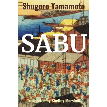 Sabu
