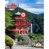 You Are Here: Japan