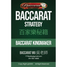 Baccarat Strategy: Color handwritten top tips