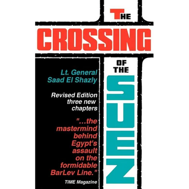 The Crossing of the Suez