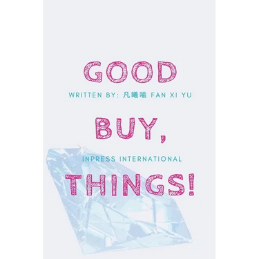 GoodBuy, Things!