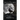 The Moon's Children