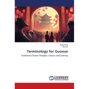 Terminology for Guoxue