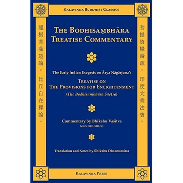 The Bodhisambhara Treatise Commentary