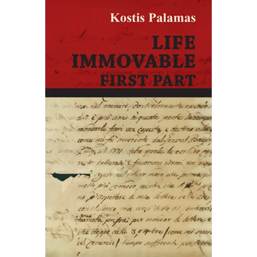 Life Immovable - First Part