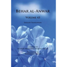 Behar al-Anwar, Volume 43