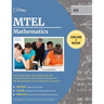 MTEL Mathematics (09) Study Guide: Math Exam Prep with Practice Questions and Detailed Answers for the Massachusetts Test for Educator Licensure
