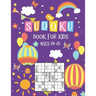Sudoku Book for Kids Ages 4-8: The Super Sudoku Book For Smart Kids Ages 4-8, Sudoku Activity Book for Kids Sudoku 9x9, Very Easy Sudoku for Beginner
