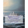Bridge Resource Management: Introduction and Training for Merchant Marine Crews