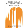 Molecular Evolutionary Genetics