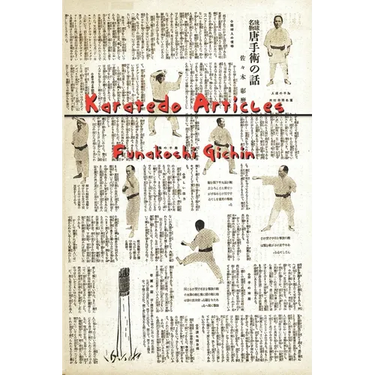 Karatedo Articles