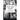 Flat Ass Calm: A Memoir- Black and White Edition