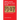 2020 Lincoln Cent Error Coin Guide