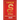 Snake Chinese Horoscope 2025