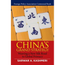 China's Grand Strategy: Weaving a New Silk Road to Global Primacy