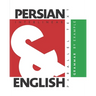 Persian Grammar By Example: Dual Language Persian-English, Interlinear & Parallel Text