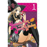 Yamada-Kun and the Seven Witches, Volume 1