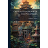 Offical Handbook of the Philippines