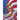 Lest We Forget: Extraordinary Episodes of Often Forgotten U.S. Military History