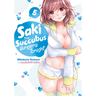 Saki the Succubus Hungers Tonight Vol. 5