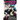 Yumi and the Nightmare Painter: A Cosmere Novel