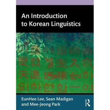 An Introduction to Korean Linguistics