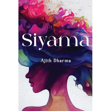 Siyama