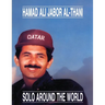 Solo Around The World