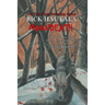 Moondeath