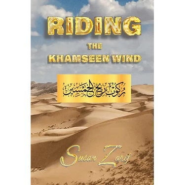 Riding The Khamseen Wind