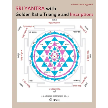 Sri Yantra with Golden Ratio Triangle and Inscriptions