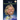 Who Is Richard Branson?