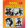 Cool japanese puzzles