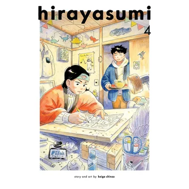 Hirayasumi, Vol. 4