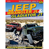 Jeep Wrangler Jl & Gladiator JT: Performance Modifications