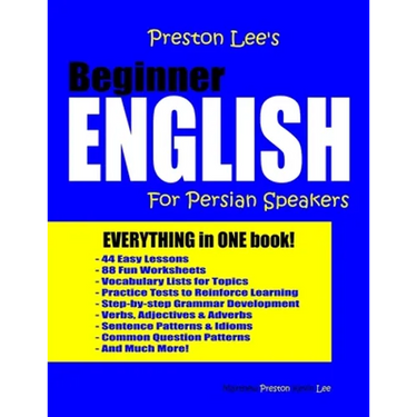 Preston Lee's Beginner English For Persian Speakers