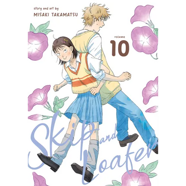 Skip and Loafer Vol. 10