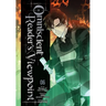 Omniscient Reader's Viewpoint, Vol. 6