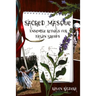 Sacred Masque: Ensemble Rituals for Pagan Groups