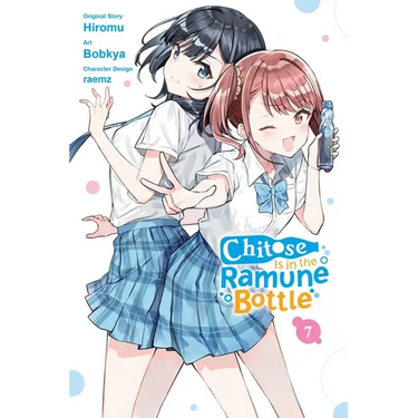Chitose Is in the Ramune Bottle, Vol. 7 (Manga)