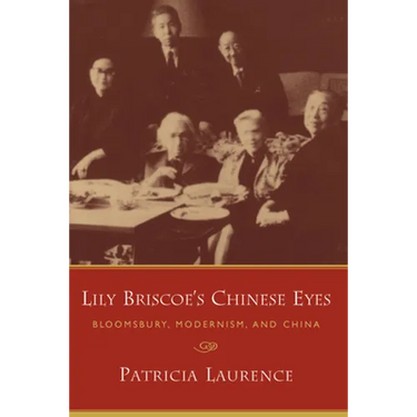 Lily Briscoe's Chinese Eyes