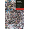 Insurgent Citizenship: Disjunctions of Democracy and Modernity in Brazil