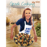 Greek Cooking My Way: Traditional Recipes Infused with World Flavors