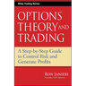 Options Theory