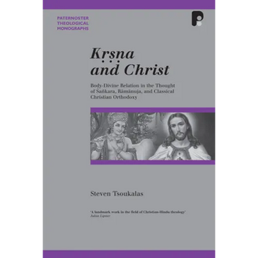 Krsna and Christ