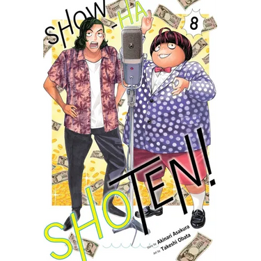 Show-Ha Shoten!, Vol. 8