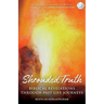 Shrouded Truth: Biblical Revelations Through Past Life Journeys