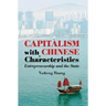 Capitalism with Chinese Characteristics