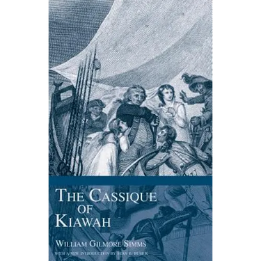 The Cassique of Kiawah